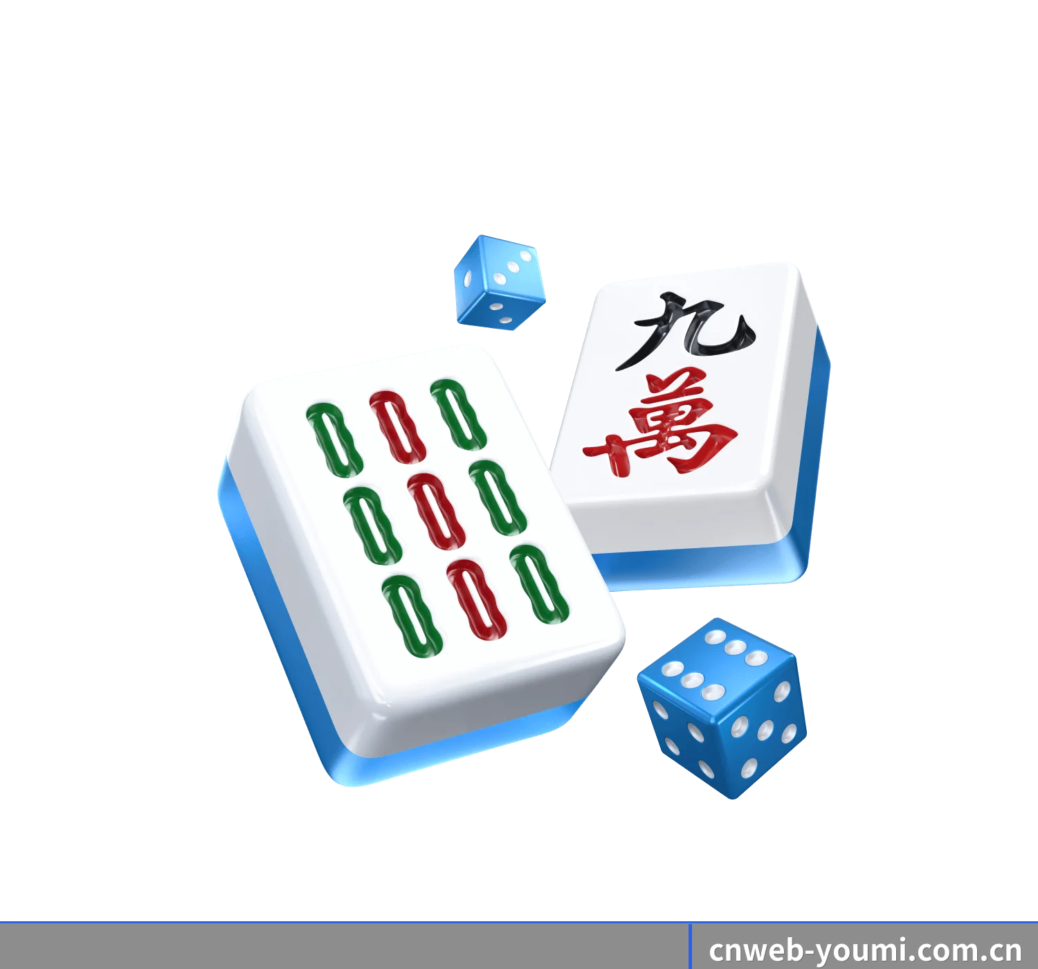 智库深耕
